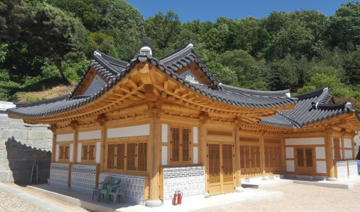 안산 화림선원 종무소