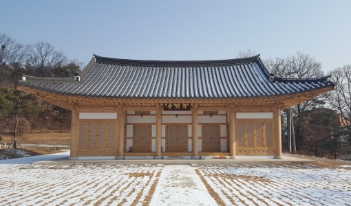 화성 홍법사 요사채